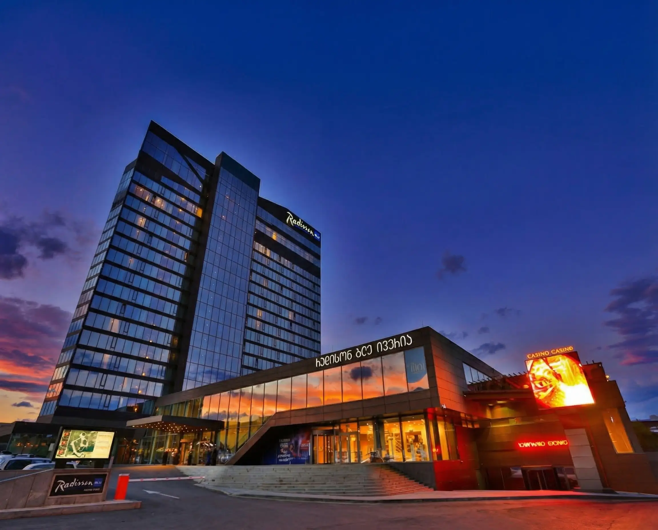 Iveria Group projects and destination portfolio